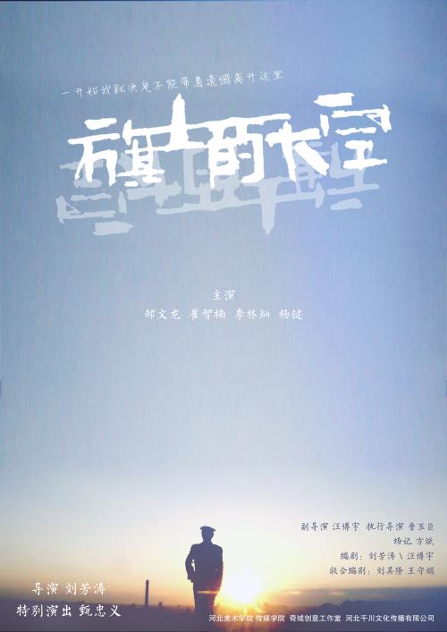 做假史密斯学院文凭毕业证